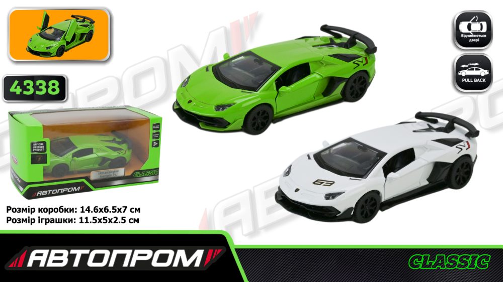 Машина мет. АВТОПРОМ арт. 4338 (96шт/2), 1: 43 Lamborghini Aventador SVJ, 2 кольор., відк.двері, короб. 14,5*6,5*7см