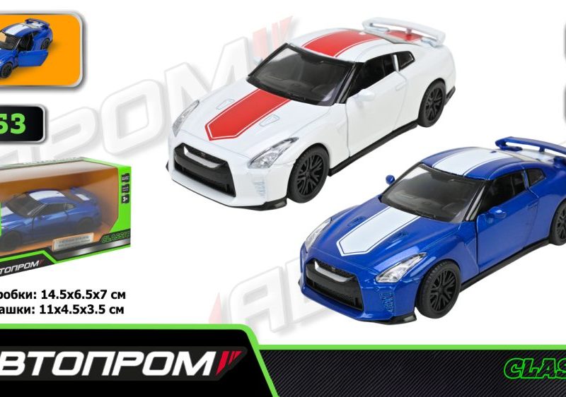 Машина мет. АВТОПРОМ арт. 4353 (96шт/2) 2 кольори 1:42  Nissan GT-R (R35),відкр..двері, короб.  14,5*6,5*7см