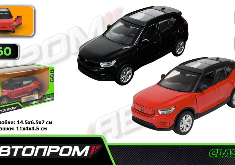 Машина мет. АВТОПРОМ арт. 4360 (96шт/2) 2 кольори1:39 Volvo XC40, відкр.двері,  короб.  14*6*7см