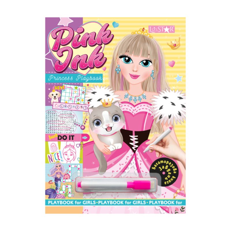 Багаторазова книга завдань для дівчаток Princess Playbook LS-04-02 з маркером