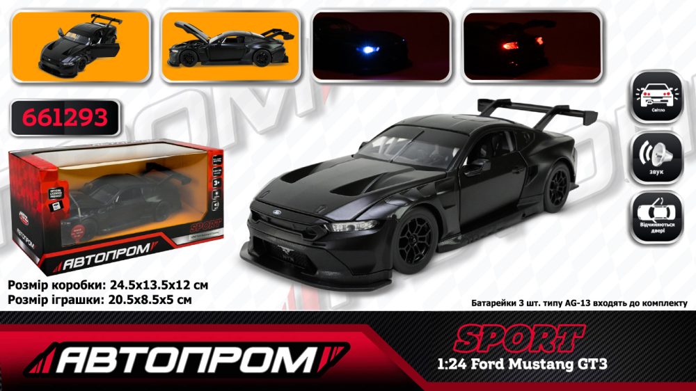 Машина АВТОПРОМ мет. арт. 661293 (12шт/2) 1:24 Ford Mustang GT3(2024, бат,світло,звук,відкр.двері,у короб. 24,5*12см