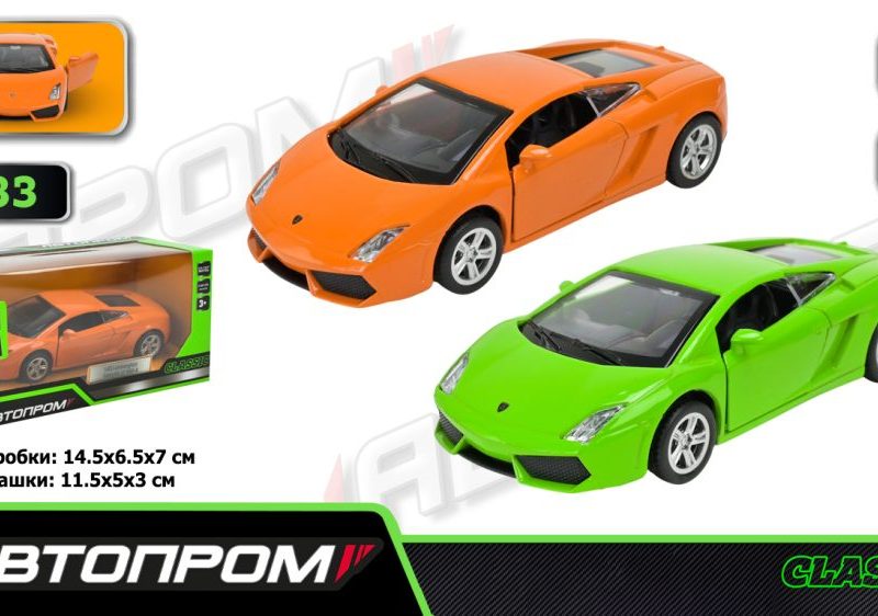 Машина мет. АВТОПРОМ арт. 4333 (96шт/2)  2 кольри 1:43 Lamborghini Gallardo LP560-4,відкр.двері,короб. 14,5*6,5*7см