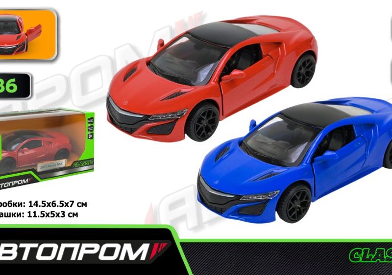 Машина мет. АВТОПРОМ арт. 4386 (96шт/2) 2 кольори 1:38 2017 Acura NSX,відкр.двері,короб. 14,5*6,5*7см