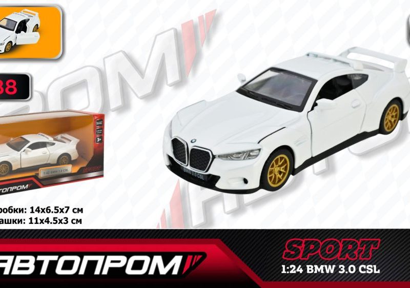 Машина мет. АВТОПРОМ арт. 4388 (96шт/2)  1:42 BMW 3.0CSL,відкр.двері,короб. 14,5*6,5*7см
