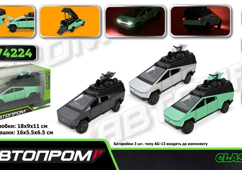 Машина мет. АВТОПРОМ арт. AP74224 (24шт/2) 1:32 Tesla pickup camping rv, батар,світло,звук,відкр.двері,короб. 19,5*9*9см