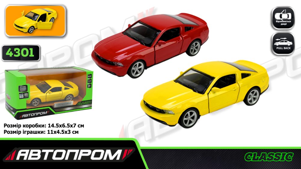 Машина мет. АВТОПРОМ арт. 4301 (96шт/2) 1:43 FORD MUSTANG GT, відкр.двері, короб. 14,5 * 6,5 * 7см