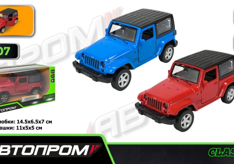 Машина мет. АВТОПРОМ арт. 4307 (96шт/2), 1:42 JEEP WRANGLER, 3 кольор., відкр.двері,  короб.  14,5 * 6,5 * 7см